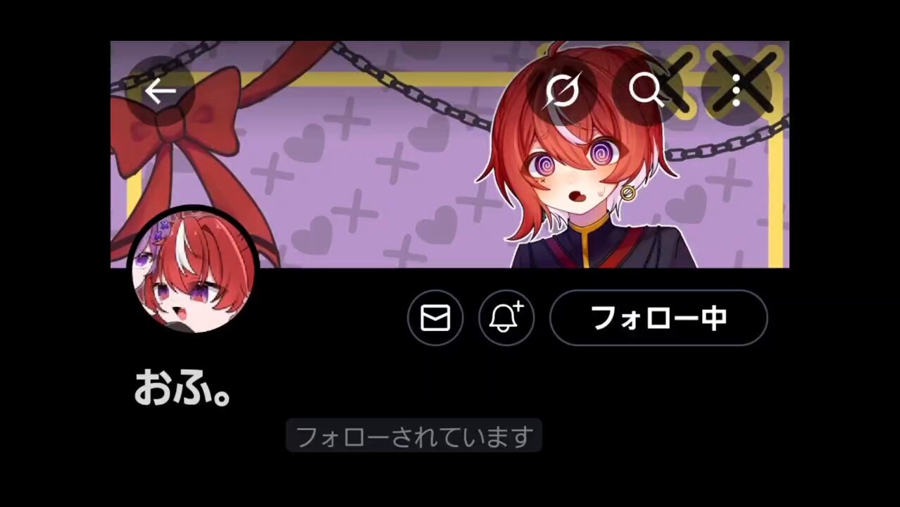 HUH(プロフ確認おねがいします) アカウントのエラー］ユーザー ～ のパスワードを送信できません