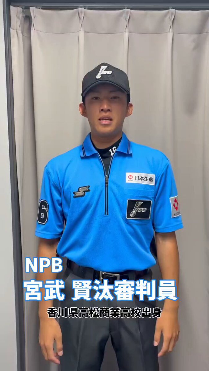 香川　高松商業高校　ポロシャツ 202503191528529393.jpeg?1742365732