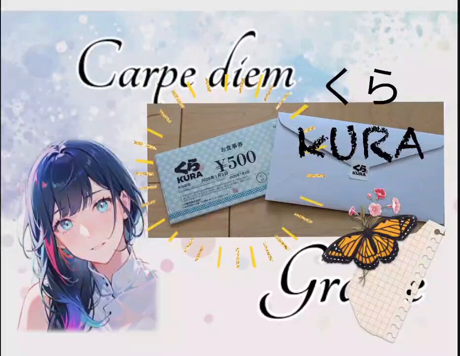 あい💛(•ө•)💛 (@SS1150aiiiiiii) / X