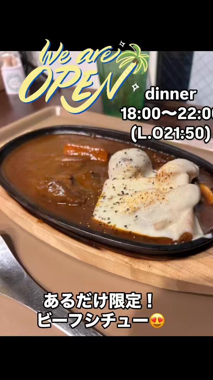 さぶきち キブサチ | 休日満喫❣️🤗 | Instagram