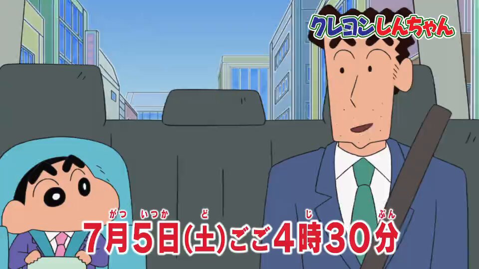 【しんちゃんのママ専用】学校勝ちぬき戦 実験対決 16〜29巻セット 新品ケース交換済み クレヨンしんちゃんDVD纏め291巻セット