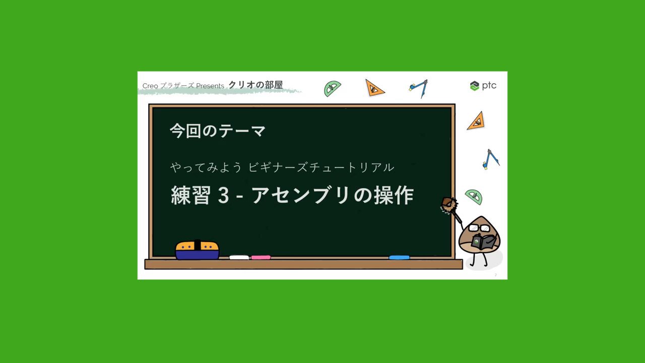 明治期の油彩画？ 作者不詳