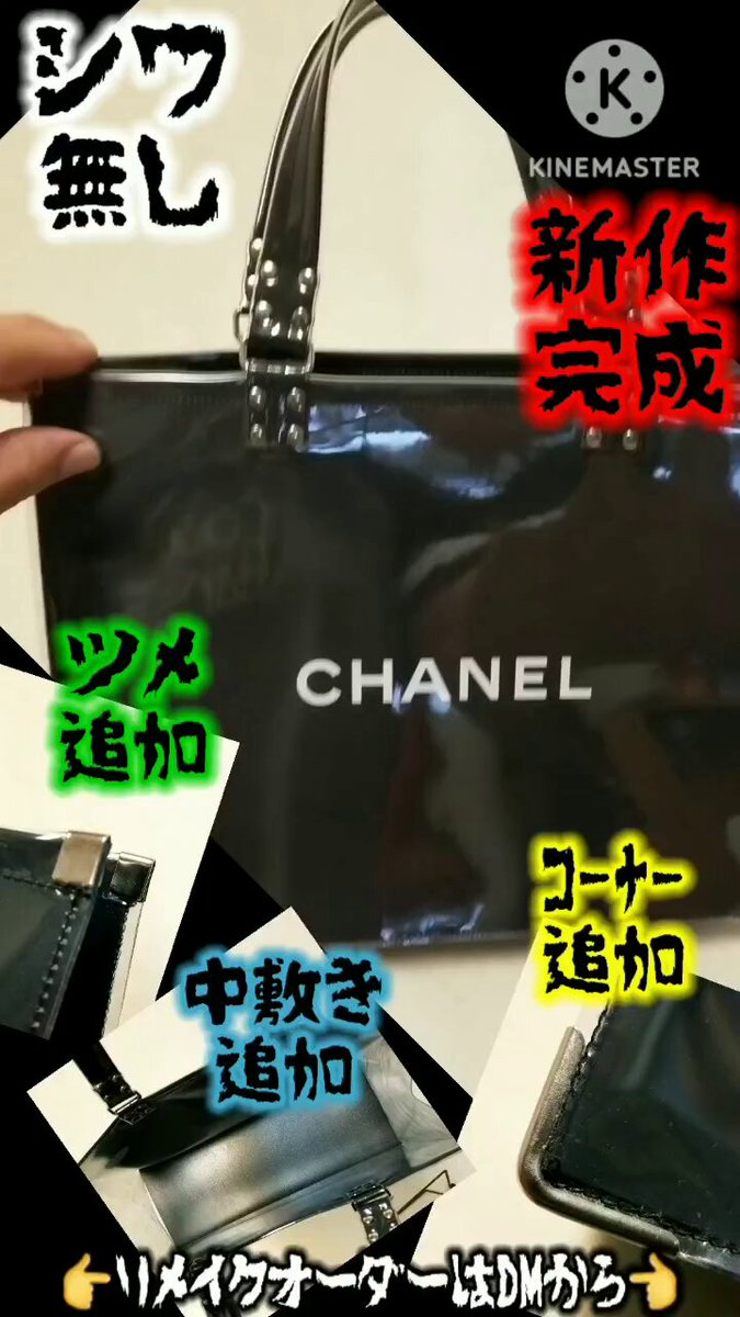 ハンドメイド・リメイクオーダー用 ランドセルリメイク＊通帳ケース&キーケース&キーリング
