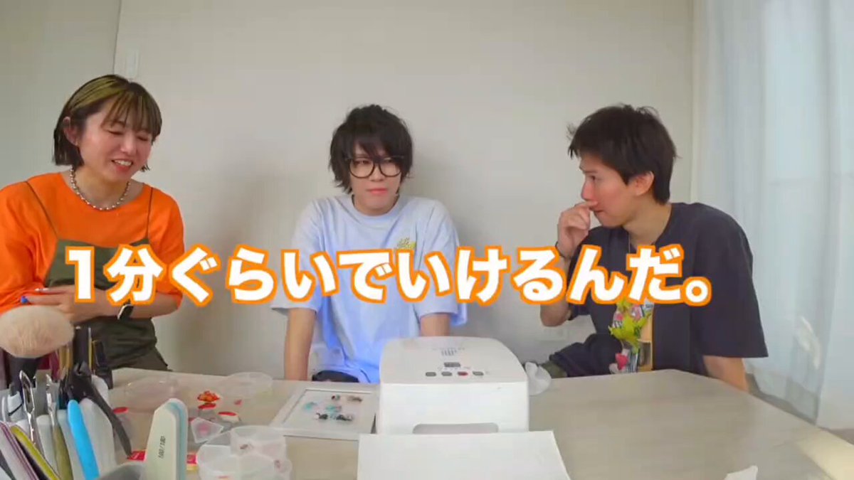 スカイピース まとめ売り 30点超え Amazon.co.jp: 【日本製】 ビバリー 300ピースジグソーパズル