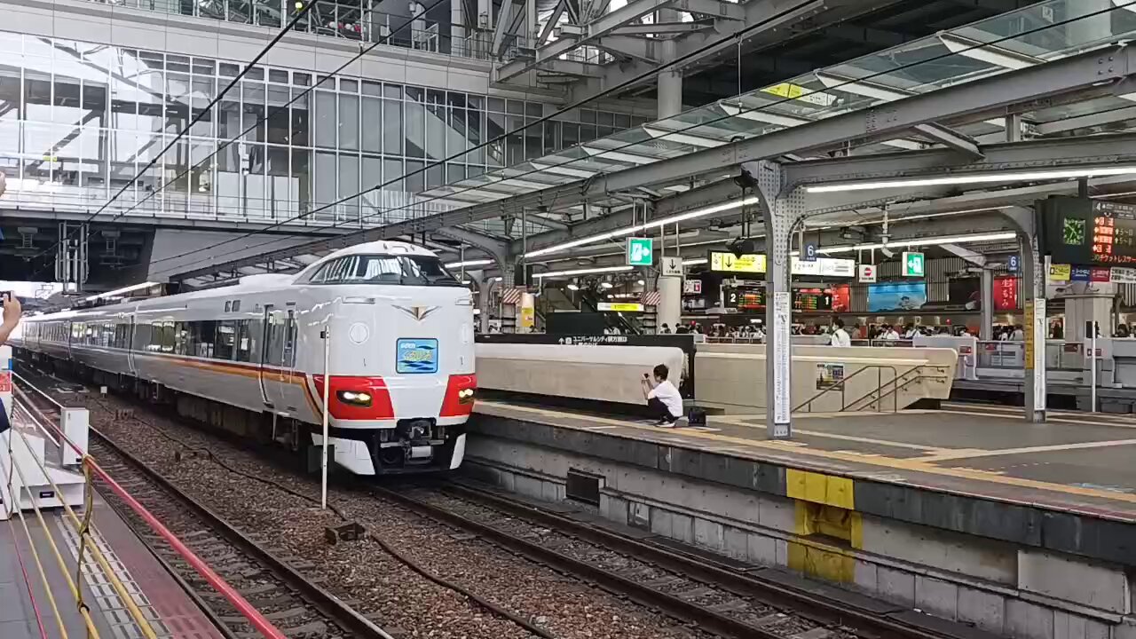 スーパーくろしお - Cerca / X