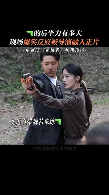 IBO  王一博  HEY!BO PB BOX ❷ 250513 Disney Plus x Xiao Zhan . . . . . . . . . . #bjyx