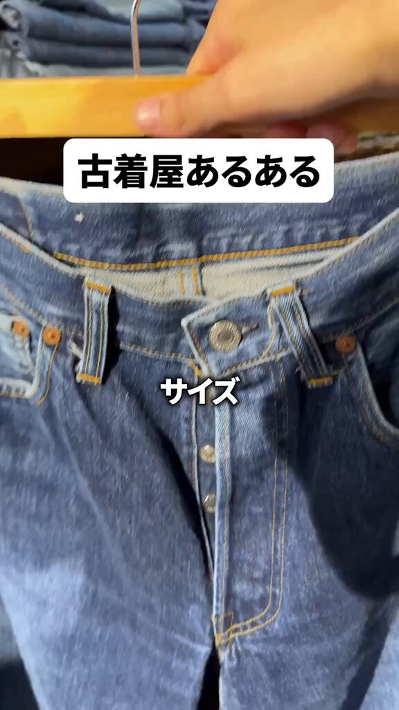 古着屋様ご対応分 new arrivals】 90-00's 💘Boxer shorts ¥9,900- ※その他は