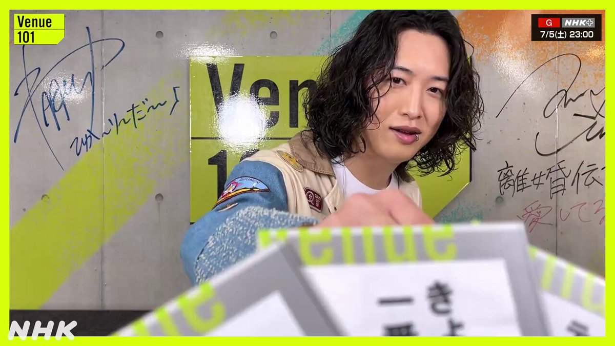 キタニタツヤ CLUB UNREALITY スウェット XL キタニタツヤ CLUB UNREALITY スウェット XL