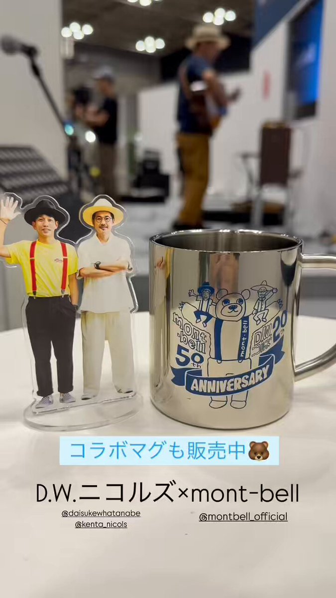 D.W.ニコルズ  dwニコルズ CD セット　サイン D.W.ニコルズ dwニコルズ CD セット サイン