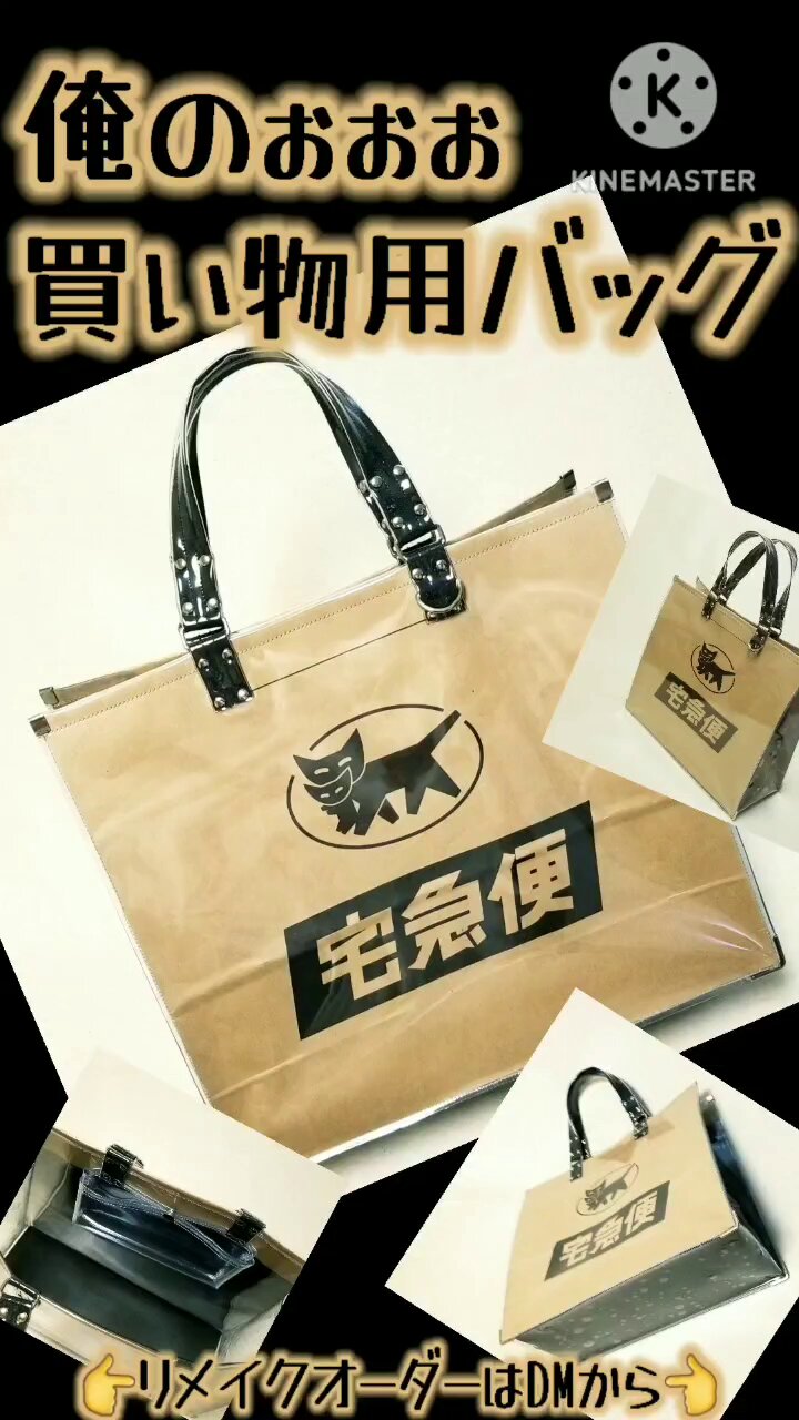 ハンドメイド・リメイクオーダー用 ランドセルリメイク＊通帳ケース&キーケース&キーリング