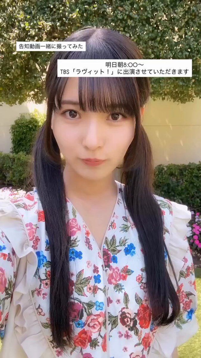 Tsuki7　写真192枚 ツウィ…直筆サイン入り超大型写真…TZUYU…TWICE
