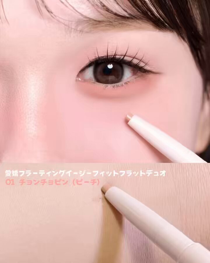 moumou リップティント 10本セット moumou リップティント 10本セット - メルカリ