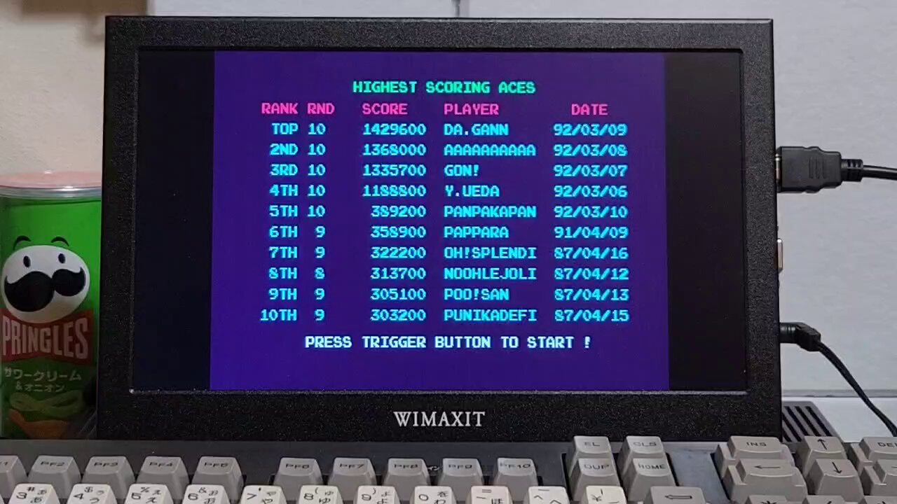 kazx68k 令和に始めるX68000 on X: 