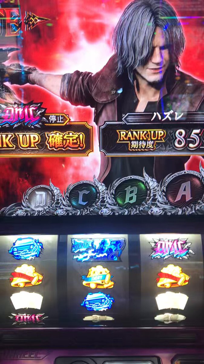 スマスロ デビルメイクライ5 　⭕️簡易ユニット付⭕️ スマスロ デビル メイ クライ 5 スタイリッシュトライブ