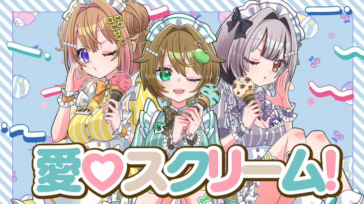 最終章‼️激安なりましたよ♡︎(❊︎´︶`❊︎)。۞·: ̳ᴗ ·̫ ᴗ ̳^ ♬︎♡ on X: 