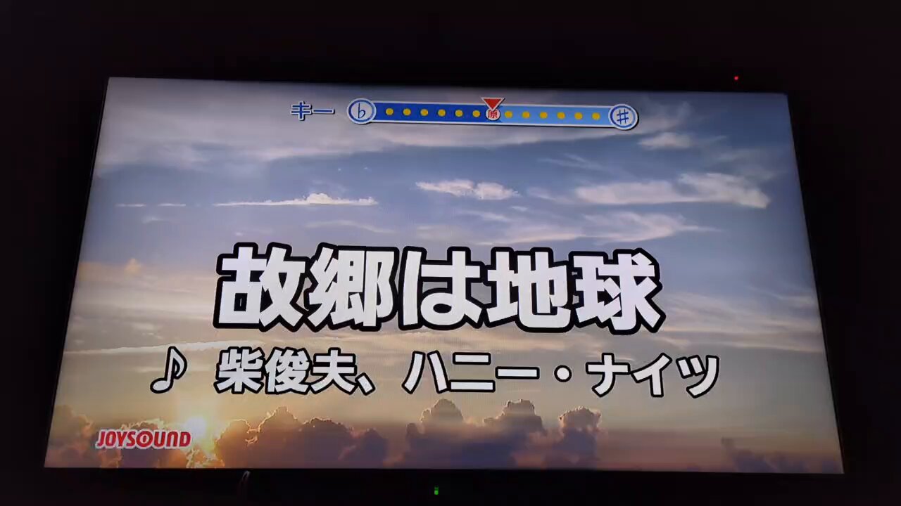 ︎︎このちゃん on X: 