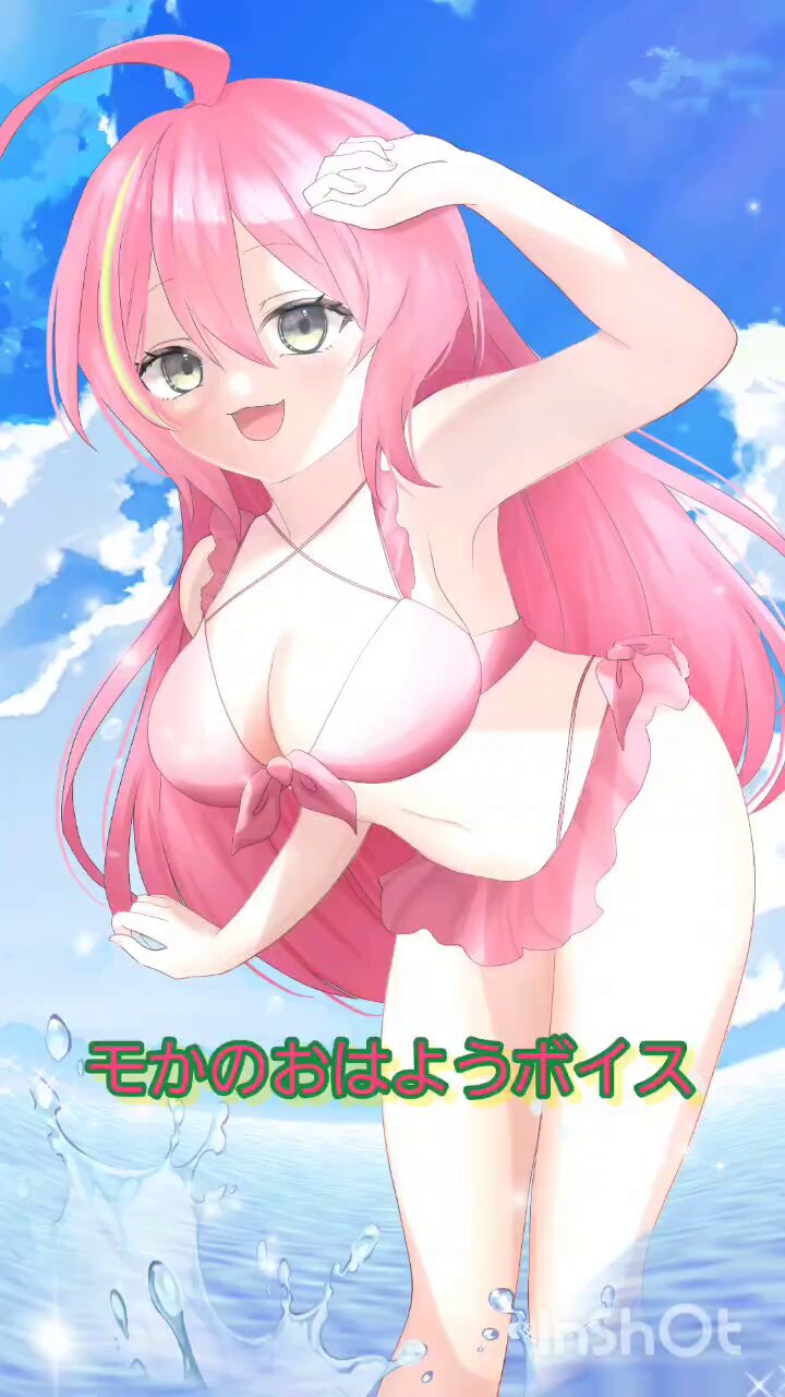もも様♡ありがとうございます♡ 桃園おむ🍑🐾🍅 on X: 