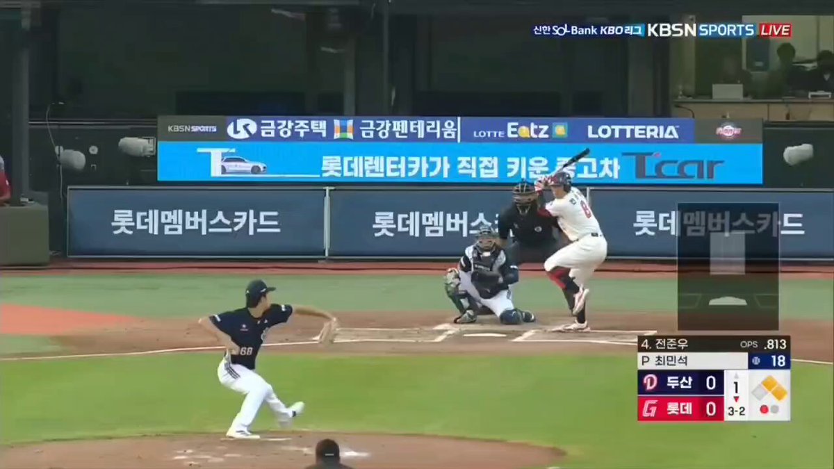 최민석 1K 영상 캡처