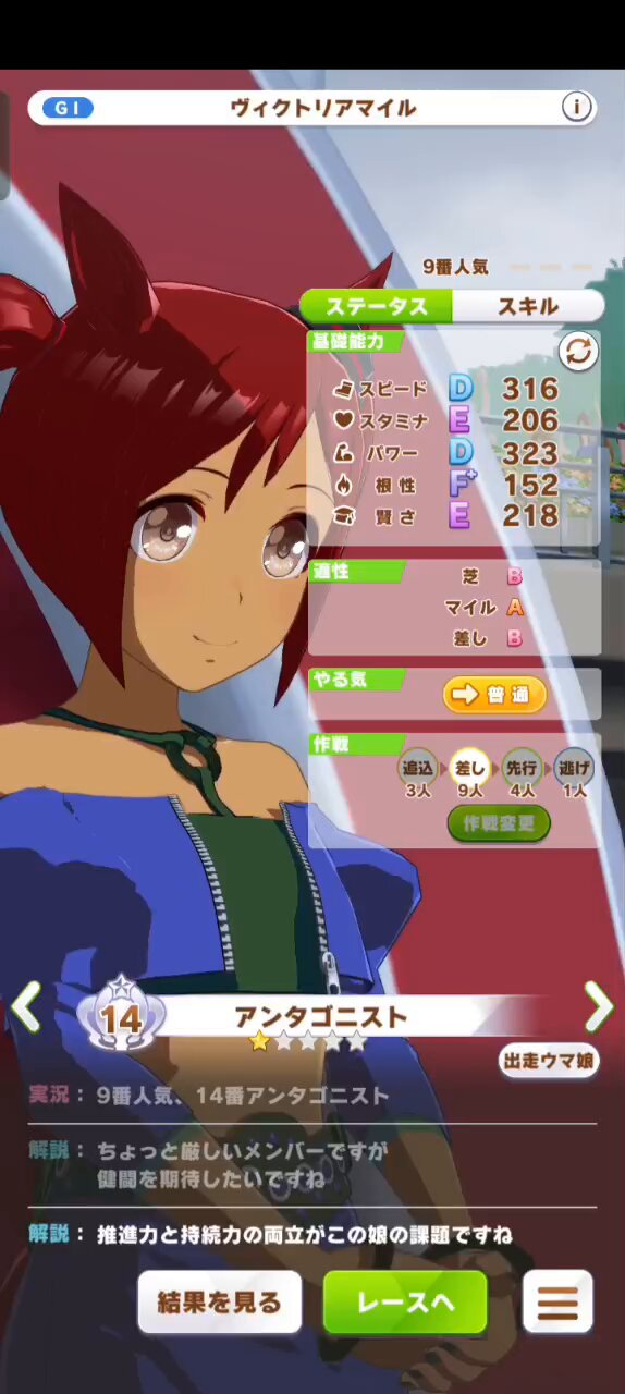 せんせん (@MSJ376rBms7tHYC) / X