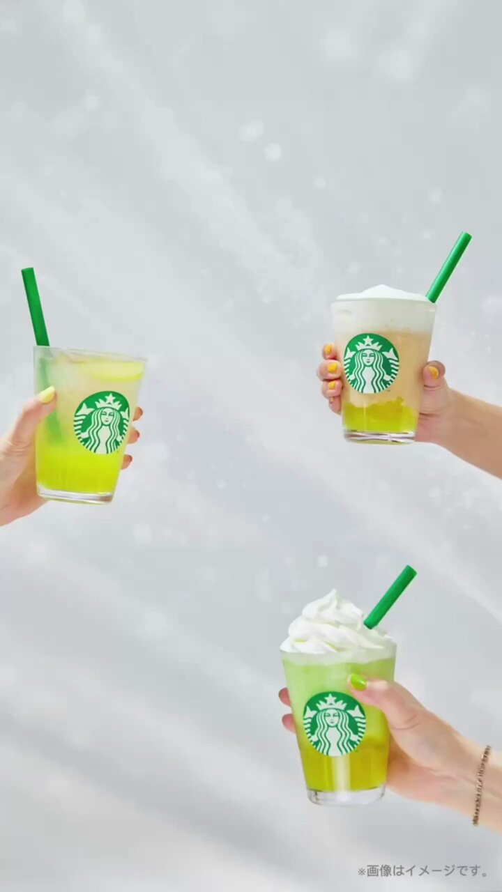 Starbucks Coffee - スターバックス(ななこ) Starbucks Coffee Japan - スターバックス コーヒー ジャパン