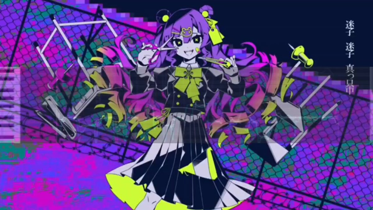 iRoꕤ୭*゜＠プロフ必読⚠︎8.11　1205 不吹不黑，地表最强消音，人声提取软件iZotope RX8中文版来了