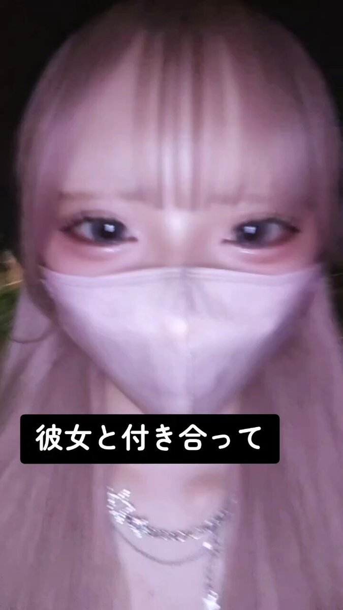 K♡rA様♡ありがとうございます♡ きら❕❕❕ (@cos_2_2yan) / X