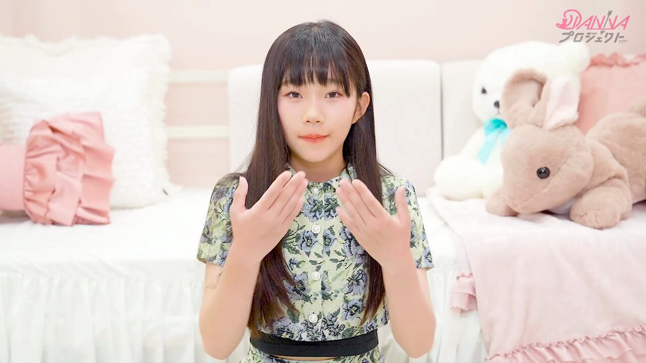 優れた品質 瑠香 on  X: ノート・メモ帳