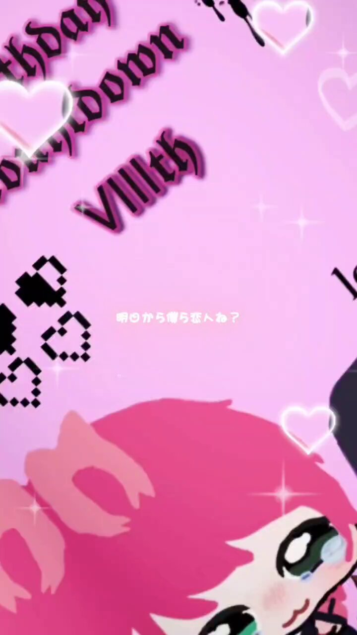 aloha様♡ありがとうございます♡ 🌕あちゃも🌸🎃🍎 on X: 