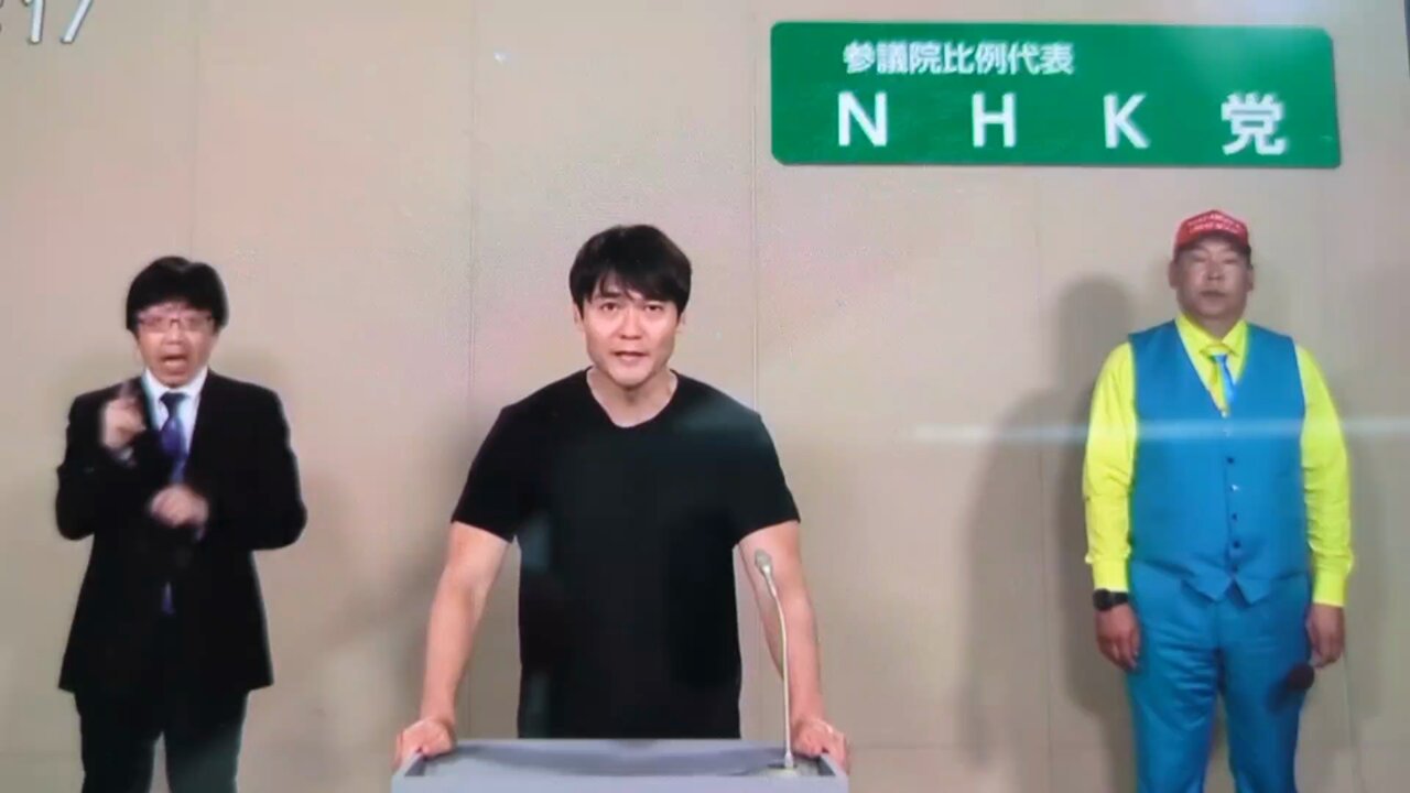 ほんこん (@hong2010kong) / X