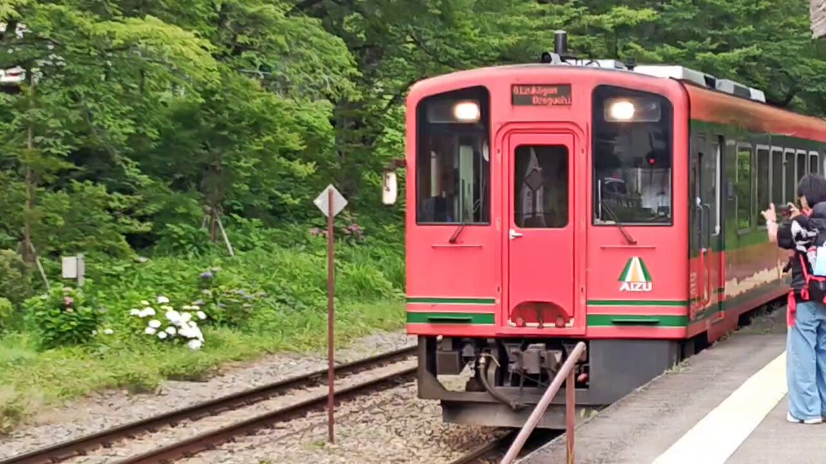 値引き‼️鉄道☆レア☆通票折返使用☆ No.39 旧型車掌スイッチ（ウラ配線なし） | 【鉄道部品】はん