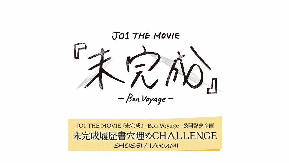 ♦︎♦︎ぺこ【プロフ必見お願い致します】♦︎♦︎超レアTAKEME TOTOKYO レフ(REF)🚑 on X: 