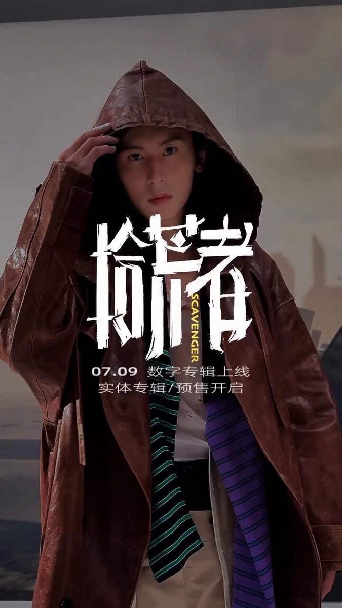 0511 (@zhangzhehan511_) / X