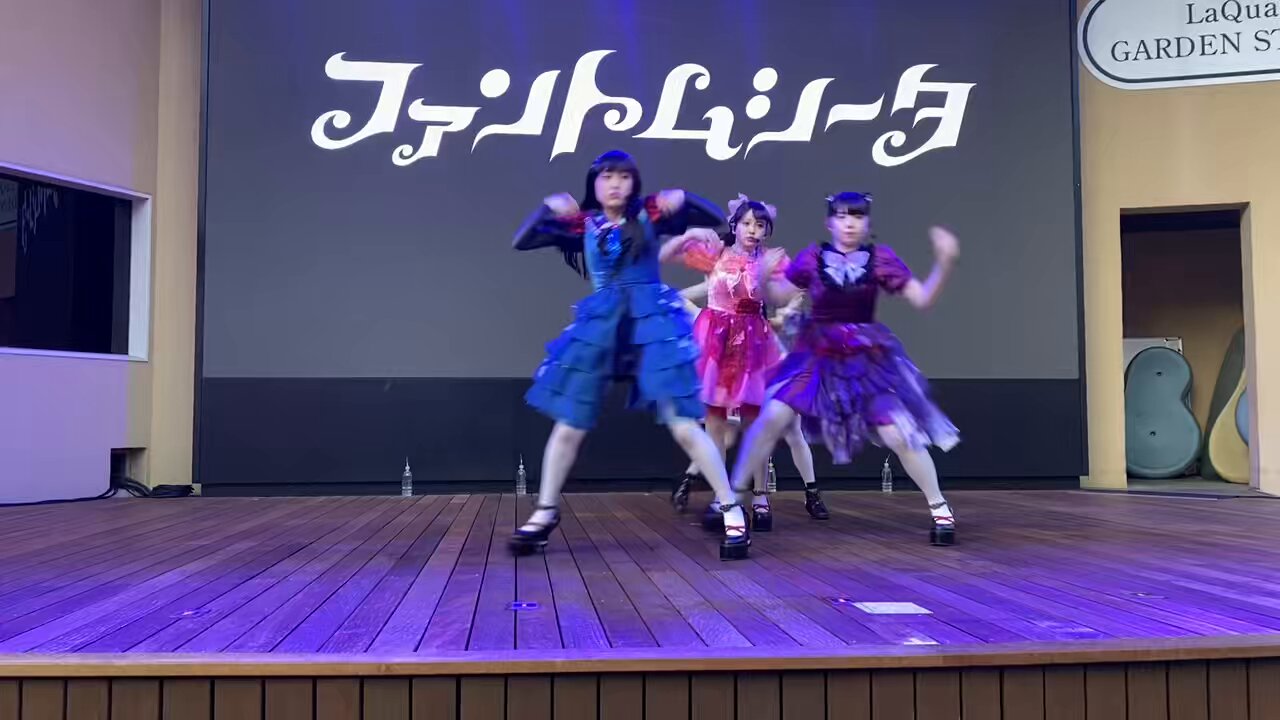 クラウドナイン ファントムシータ ファントムシータ on X: 