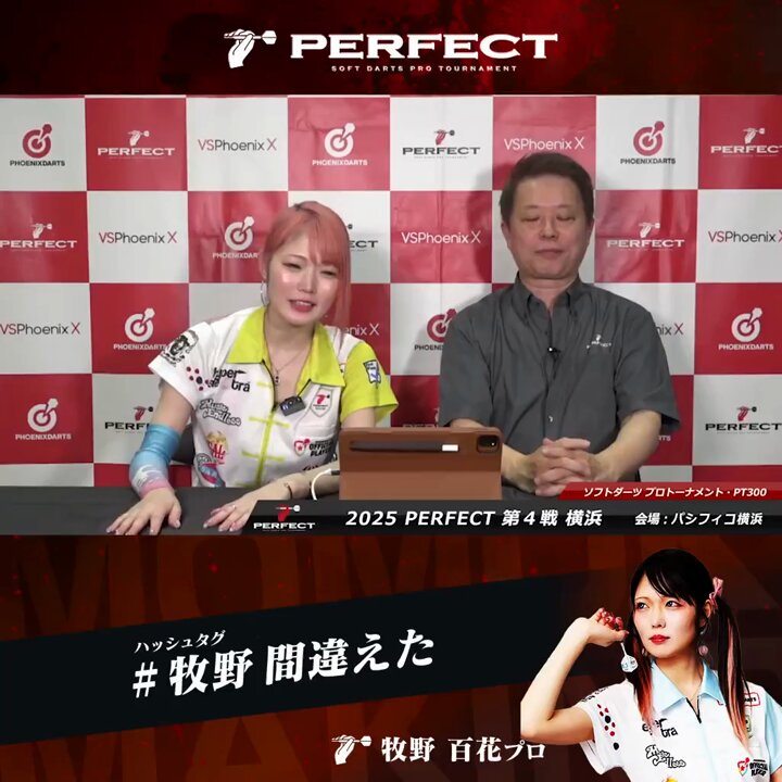 【即完売】ダーツライブカード　祭り　hyperelectra　ハイパーエレクトラ ダーツカード | hyper electra | ハイパーエレクトラ