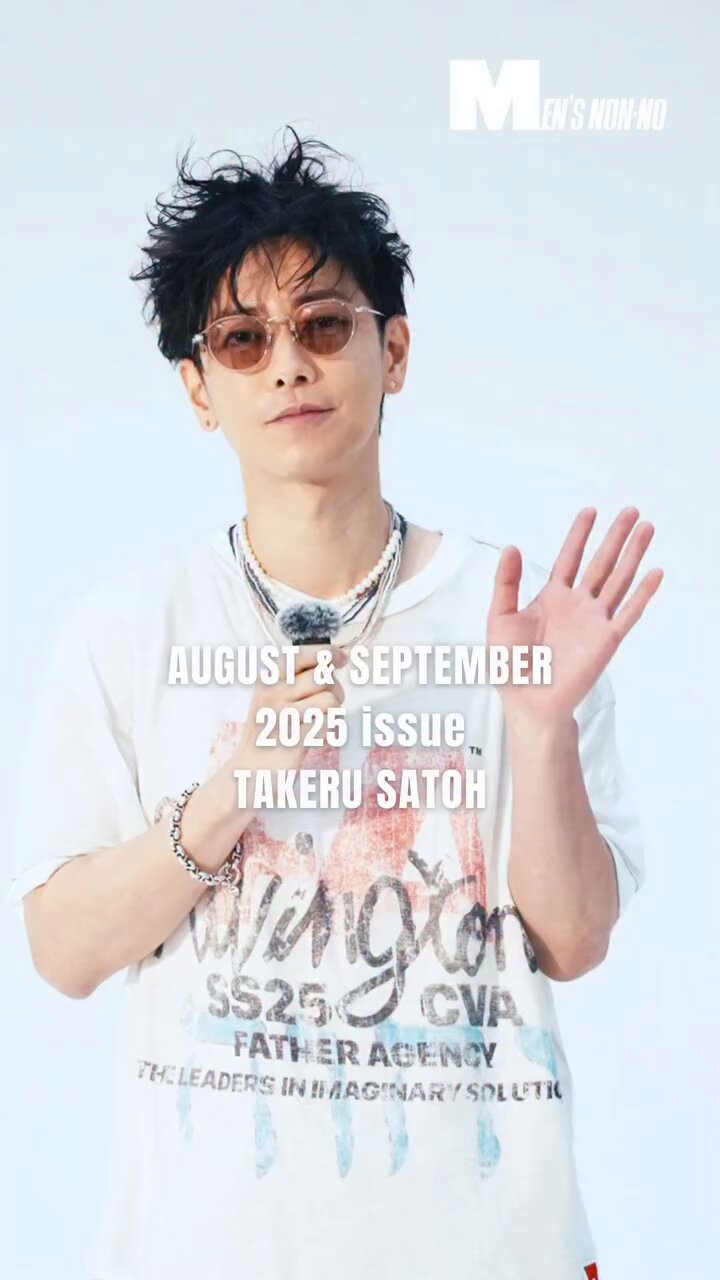 タケルマガジン TAKERU MAGAZINE 佐藤健 佐藤健 TAKERU MAGAZINE