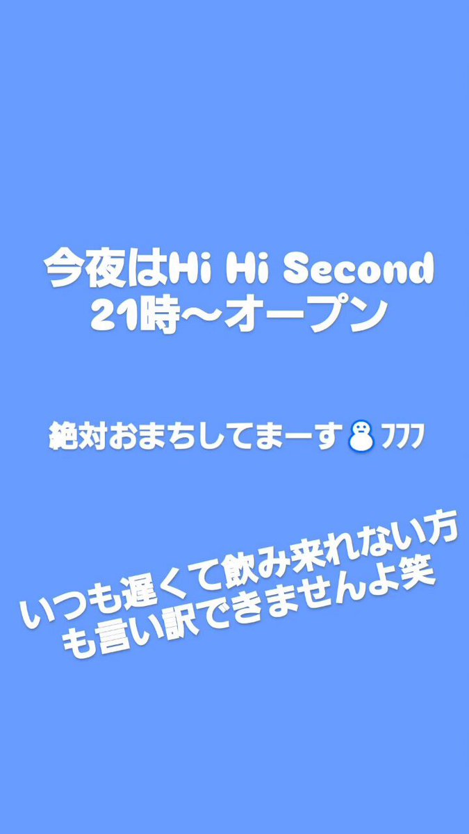kazuto (@520318) / X