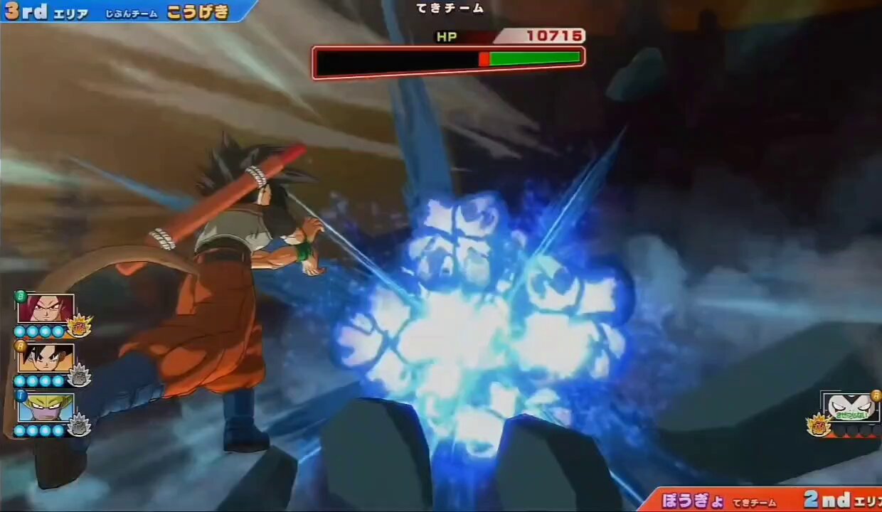 ドラゴンボール - ドラゴンボールヒーローズ 謎 SDBH(#スーパードラゴンボールヒーローズ - Search / X