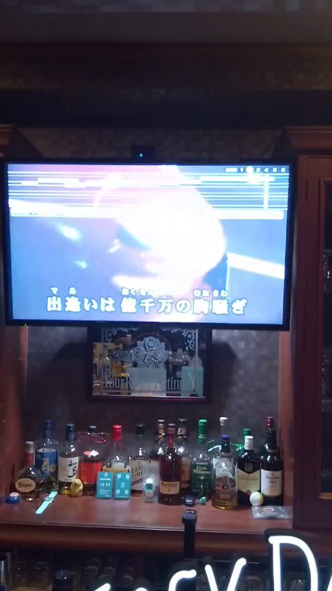 ⭕️m　確認画像　昭和のBAR・スナック 昭和レトロなカラオケスナック＆バー - フォトリスト