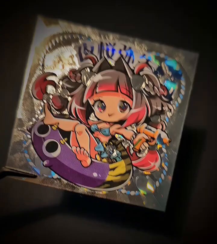 みなもと悠 単行本1巻4/8発売 on X: 