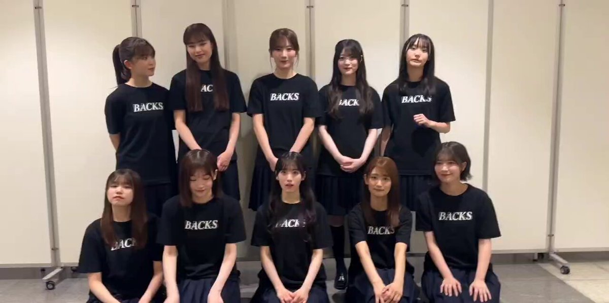 櫻坂46 バックス Mサイズ ブラック 試着のみ 櫻坂46 (@sakurazaka46) / X