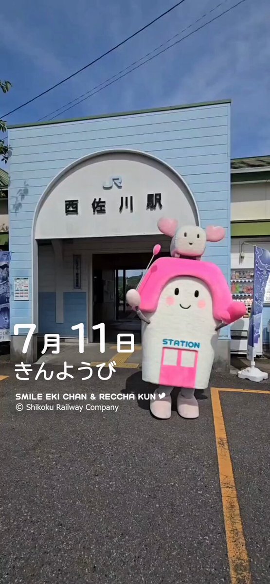 ♡プリティさま♡ ありがとうございます！ リクエストありがとうございます。 - YouTube