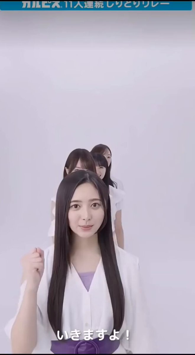 KAGOME カルピス　76本 かの／大正桜乙女喫茶（ハーフアップヘアver．）【AOD515-KTH