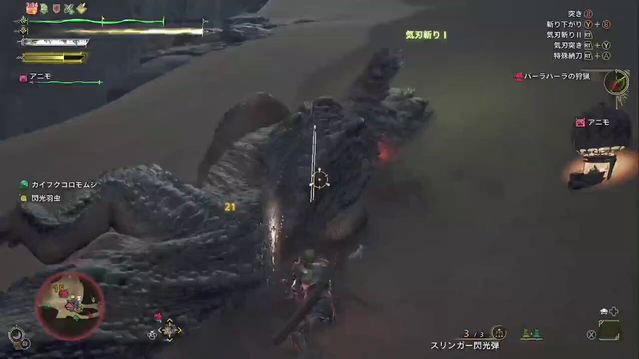 とんとんページ H4zpZ4xg_200x200.jpg