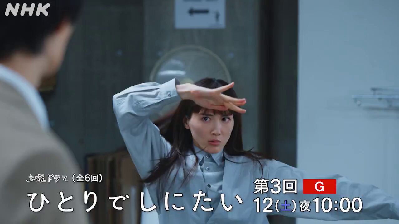 小槙まこ/こまきまこ Amazon.co.jp: 小槙まこ こまきまこを観る | Prime Video