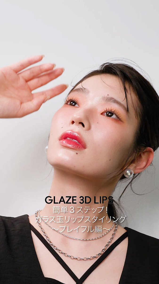M・A・C Cosmetics Japan (@maccosmetics_JP) / X