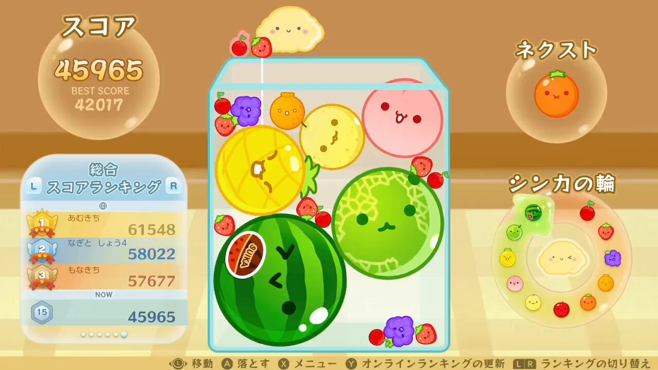 なつなつ☆プロフ参照☆です だやん（POPPING‐PAPA） on X: 