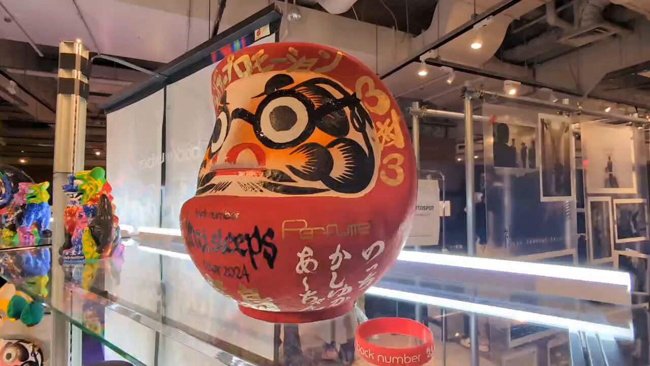 心斎橋OPA - Search / X