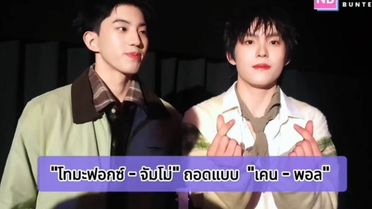 H様♡ありがとうございます♡ Posts with replies by 𝒚𝒆𝒏ꪗꫀꪀ 🩺 (@Prince_hoshi17) / X