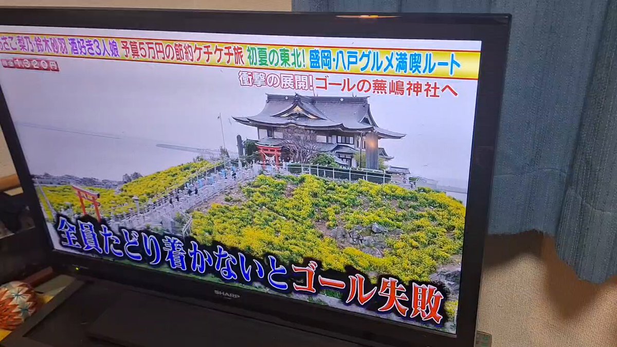 あさま確認ページ♡ sddefault.jpg