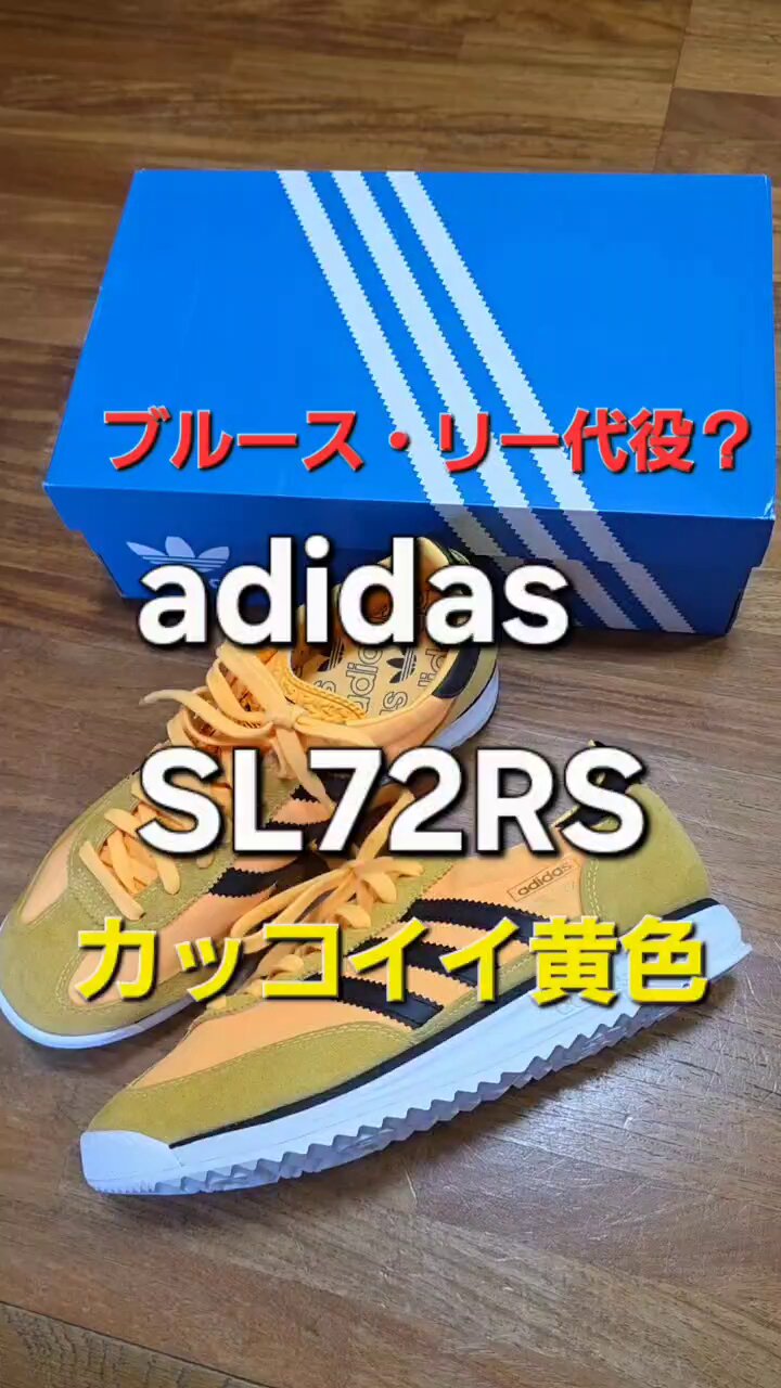 【アユニ・D着用同型】美品 adidas セットアップジャージ O/XO 古着 adidas アディダス ADILENIUM オーバーサイズ セットアップ